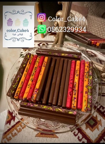 قالب شوكلاته مستطيلات