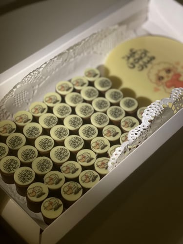 قالب طباعة شوكلاته 2سم