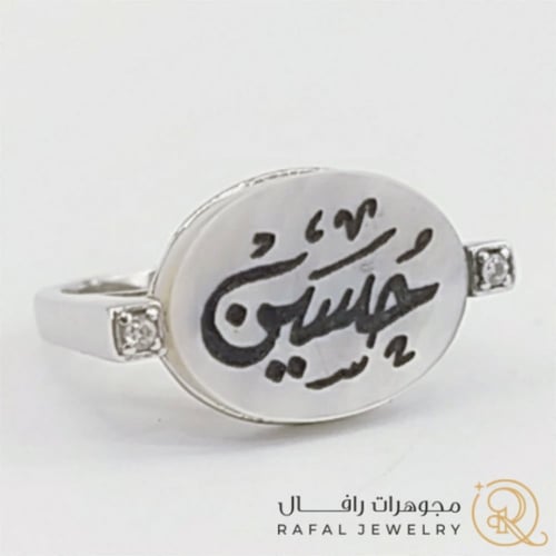 خواتم رجالي - زركون فضه عيار 925 للرجال - الون صدف...