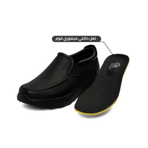 حذاء رسمي طبي برازيلي باللون الاسود
