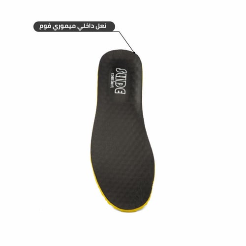 حذاء كاجوال رجالي طبي باللون الاسود