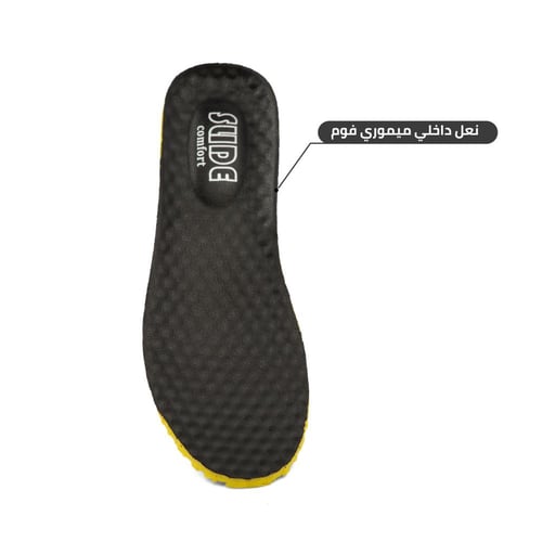 حذاء كاجوال طبي باللون الاسود