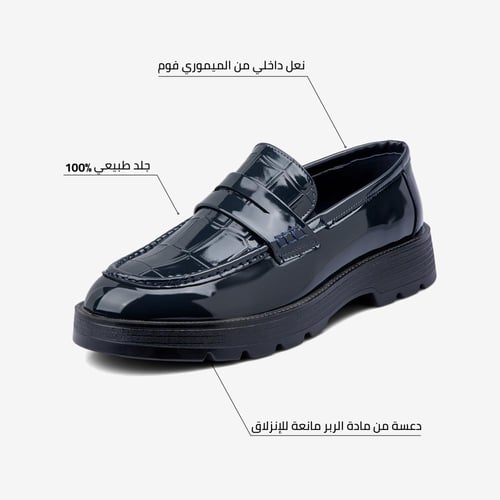 حذاء لوفر كحلي جلد لامع بنقشة تمساح