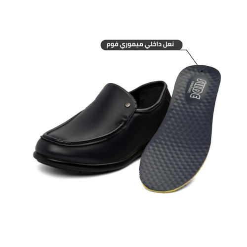 جزمة رسمية طبية بلون كحلي