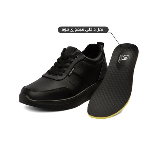 حذاء كاجوال برازيلي بلون اسود