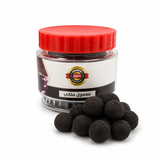 معمول ملكي (MALIKI)