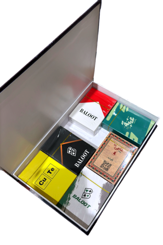 صندوق الشتاء