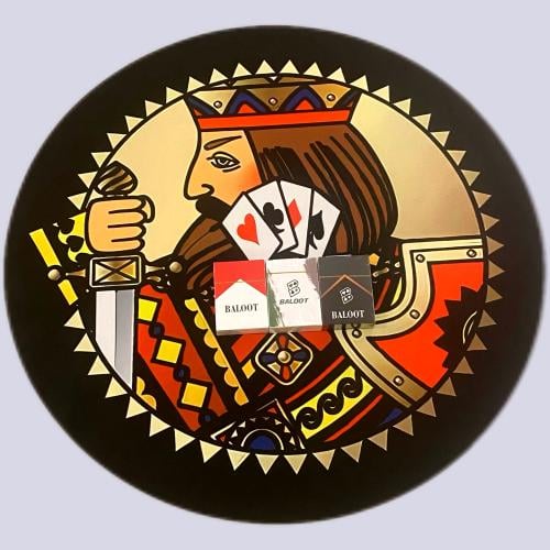 بساط التربيعه - شعار الشايب