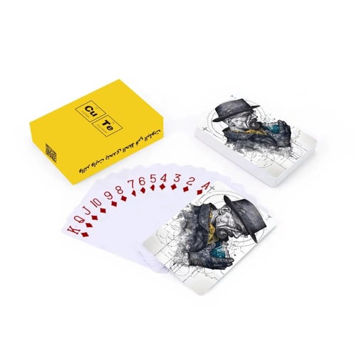 ورق بريكنق باد