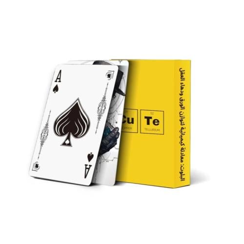 ورق بريكنق باد
