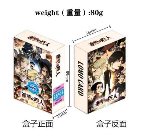 بطاقات لومو هجوم العمالقه