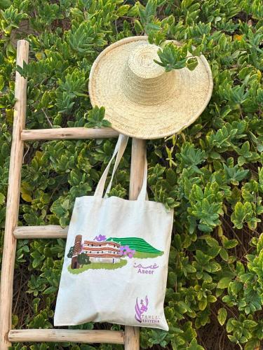 aseer tote bag - حقيبة عسير