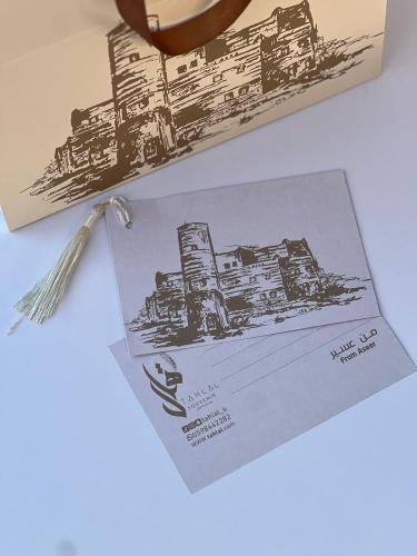 كرت قصور عسير - aseer palace post card