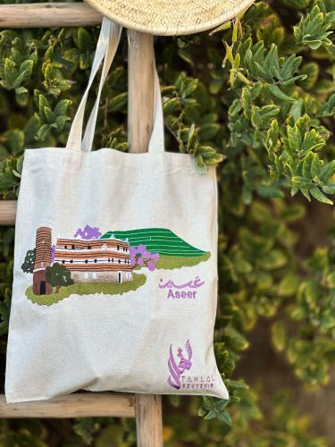 حقيبة عسير تطريز aseer tote bag