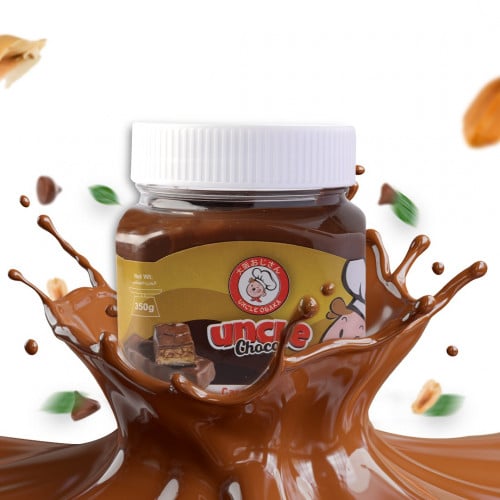 كراميل فول سوداني