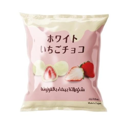شوكولاتة بيضاء بالفراولة يابانية | White Strawberr...