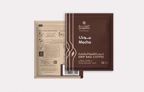 قهوة دريبو اليابانية المقطرة (موكا Mocha)