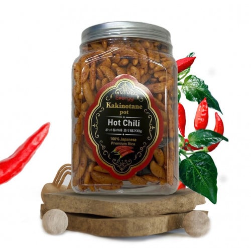 مكسرات بالفلفل الحار