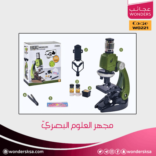 مجهر العلوم البصريّ