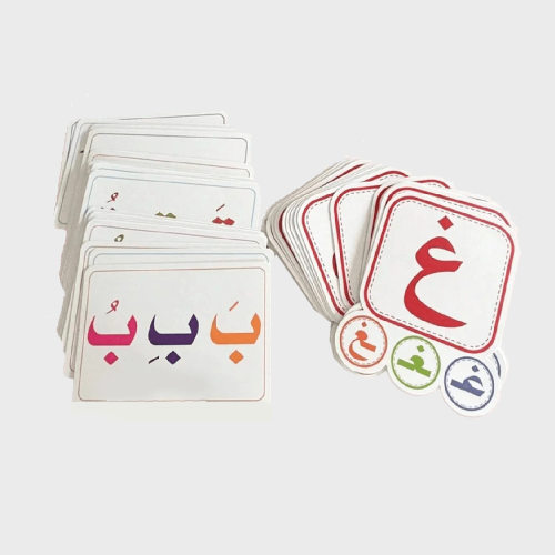 بطاقات الحروف الأبجدية