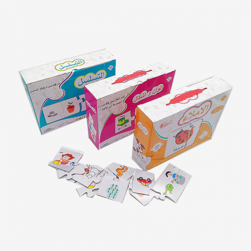 مجموعة الحقائب التعليمية (2)