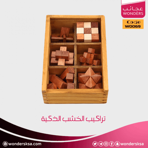 تراكيب الخشب الذكية