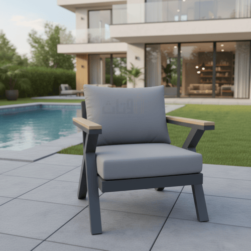 طقم جلوس خارجي 4 مقاعد – تصميم عملي وعصري