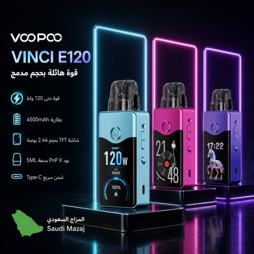 فيب مزاج جهاز فينشي اي 120 VOOPOO VINCI E120