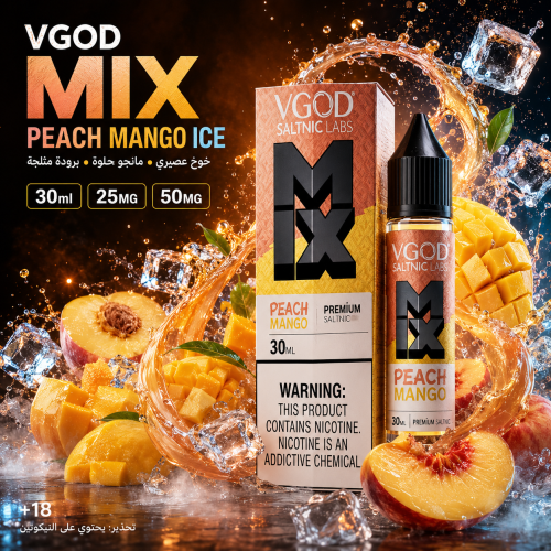 نكهة سولت في جود خوخ مانجو ميكس ايس VGOD PEACH MAN...