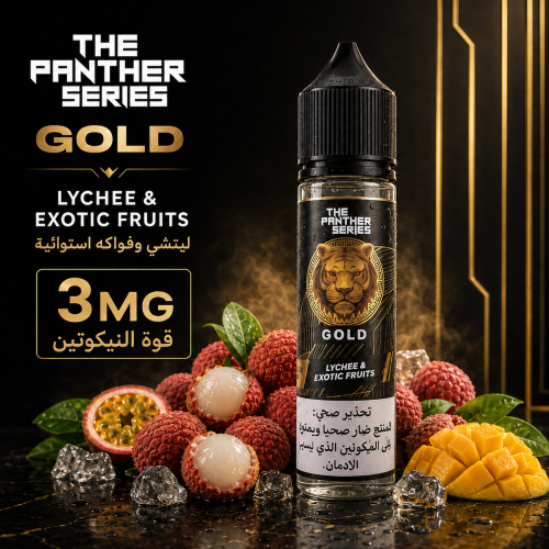 نكهة فيب قولد بانثر ليتشي Gold Panther