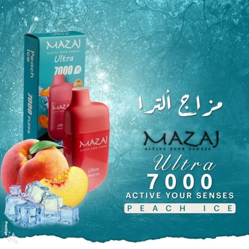 سحبة مزاج الترا 7000 خوخ ايس Mazaj Ultra Peach Ice
