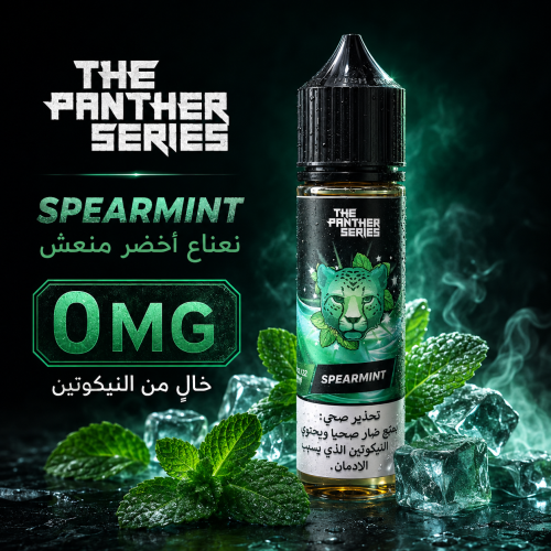 نكهة فيب نعناع اخضر منعش SPEARMINT
