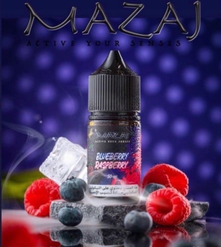 نكهة سولت بلو بيري ريسبيري مزاج Blueberry Raspberr...