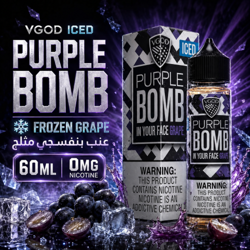 نكهة فيب في جود عنب ايس VGOD Grape iCe