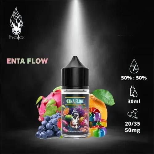 نكهة سولت هالو ايتنا فلو Halo etna Salt