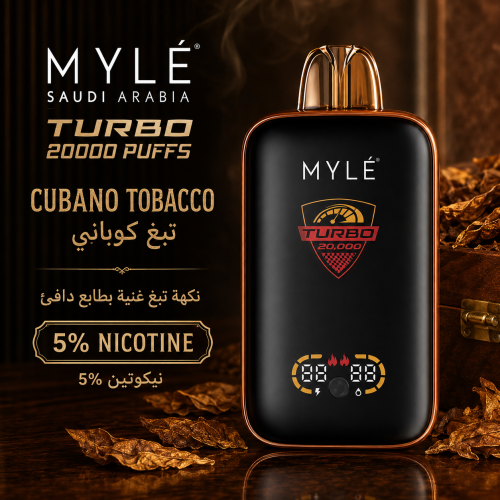 سحبة مايلي توباكو كوبانو 20000 تيربو MYLE Turbo 20...