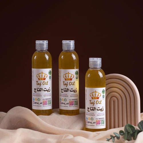 عرض الخير [ثلاث علب]