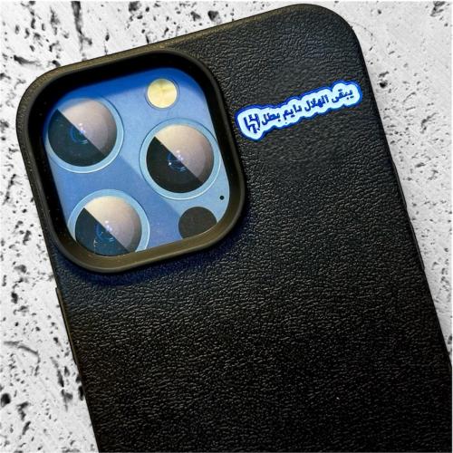 ستيكر حديد - الهلال بطلاً