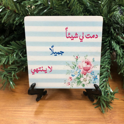 لوح خشب صغيرة