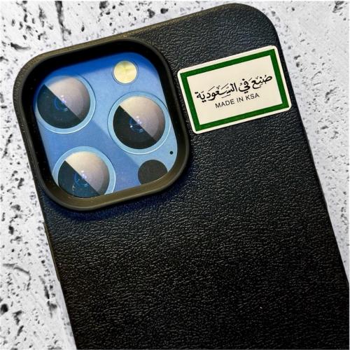 ستيكر حديد - صنع في السعودية
