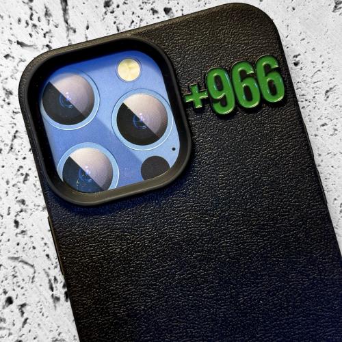 ستيكر حديد - 966 اخضر