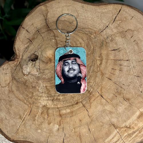 Medal - Mohammed Abdu