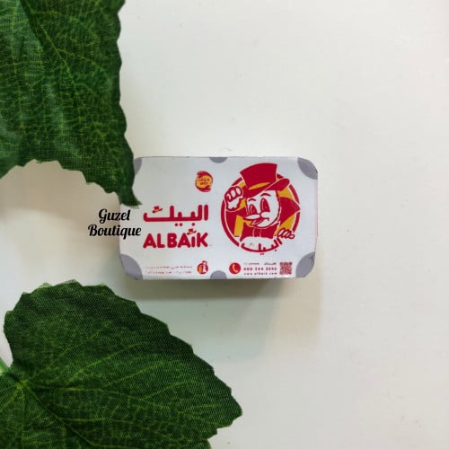 مغناطيس وجبة البيك