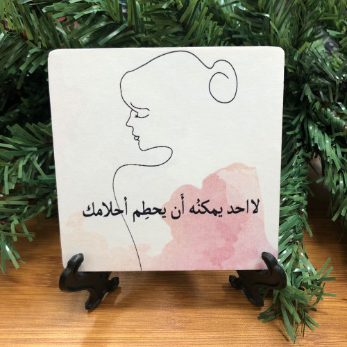 لوح خشب صغيرة