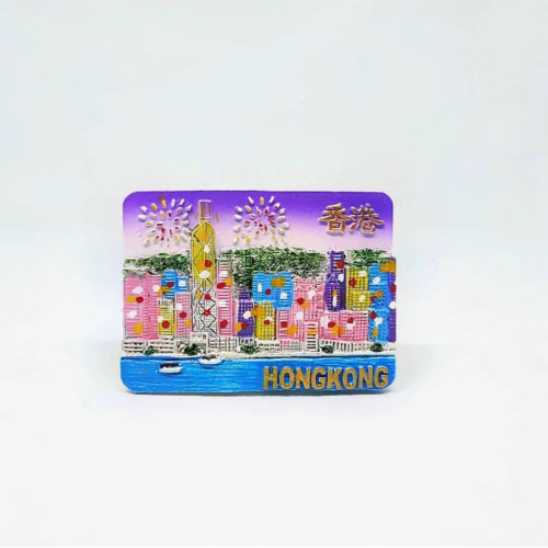 مغناطيس هونغ كونغ