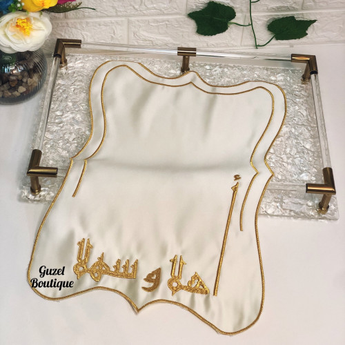 مفرش أهلاً وسهلاً