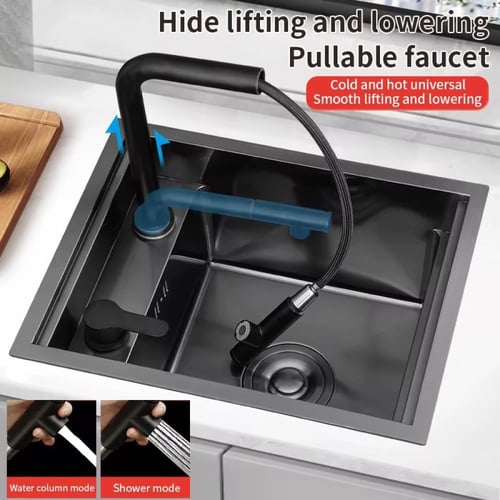 مجلى الجزيرة