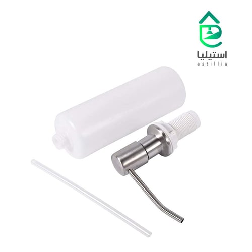 صبانه بلاستيك