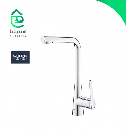 خلاط مطبخ سحب جروهي