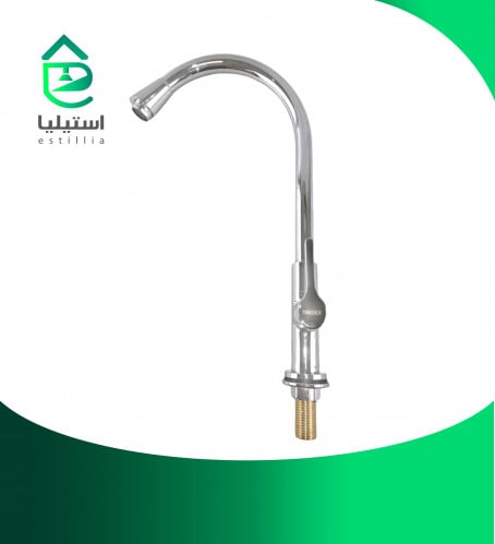 خلاط ماء الحلو تريدكس